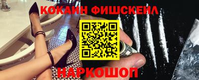 круглые Славянск-на-Кубани
