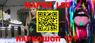 мдма Сланцы