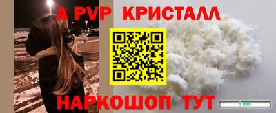 круглые Славянск-на-Кубани