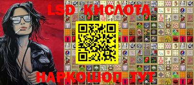 мдма Сланцы