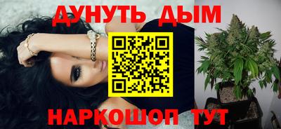 мдма Сланцы