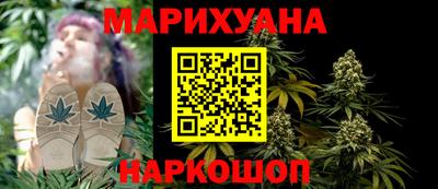 круглые Славянск-на-Кубани