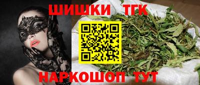 круглые Славянск-на-Кубани