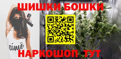 мдма Сланцы
