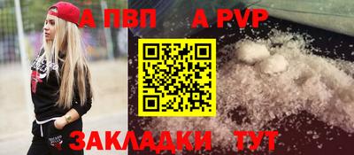 круглые Славянск-на-Кубани