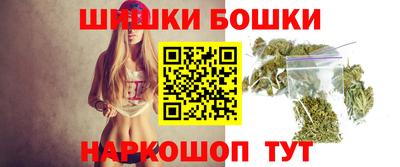 мдма Сланцы