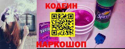 круглые Славянск-на-Кубани