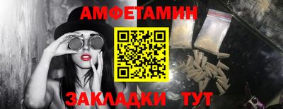 мдма Сланцы