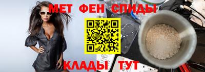 круглые Славянск-на-Кубани