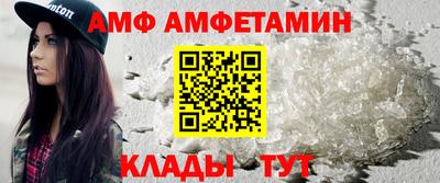 круглые Славянск-на-Кубани