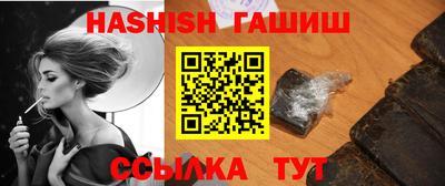 круглые Славянск-на-Кубани