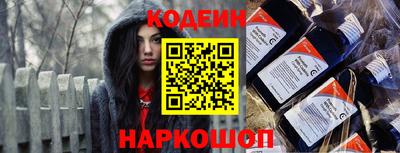 круглые Славянск-на-Кубани
