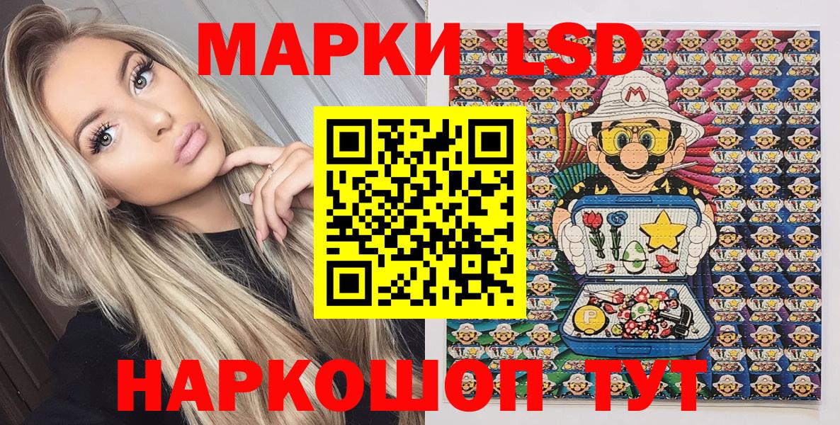 Cocaine Балтийск